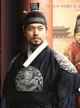 이산